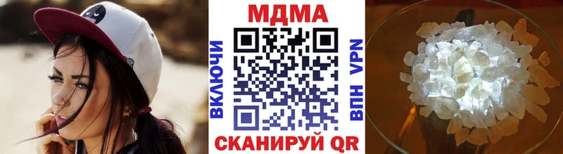 MDMA crystal  где продают наркотики  Лысьва 