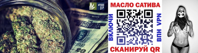 ссылка на мегу ONION  сайты даркнета клад  ТГК концентрат  где найти   Лысьва 