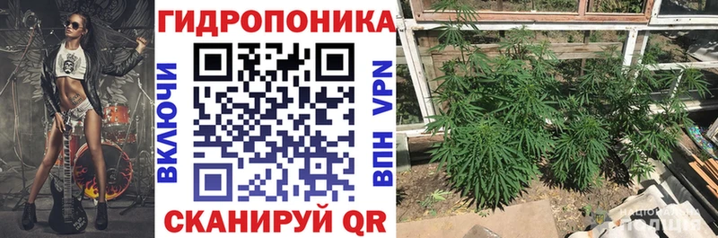 Шишки марихуана White Widow  Лысьва 