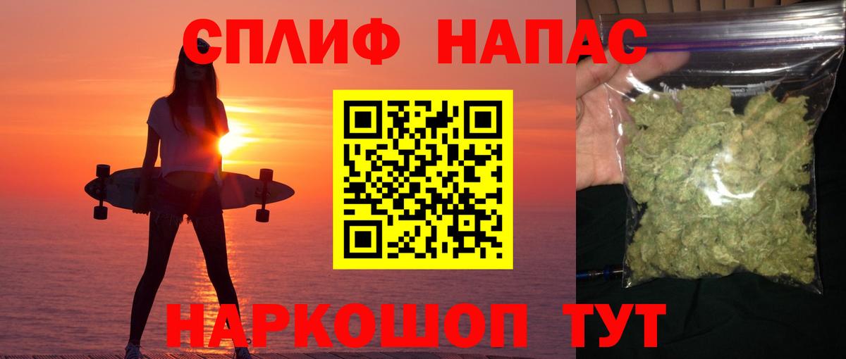 Конопля семена Лысьва